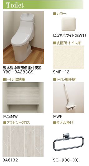 カーサポルト 302号-11