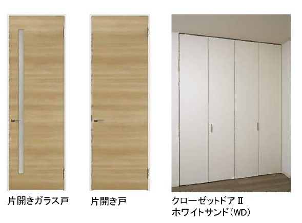 オーキッド 202号-2