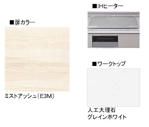 オーキッド 202号-4