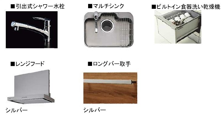 オーキッド 202号-5