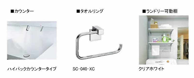オーキッド 202号-9