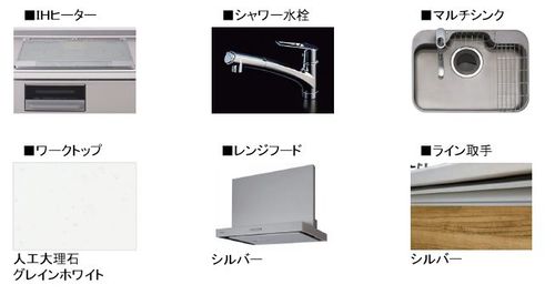 その他画像8