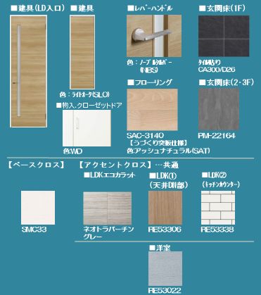 その他画像6