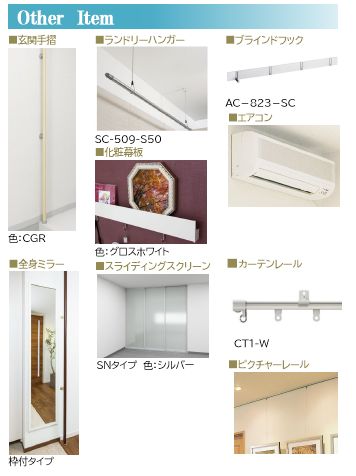 その他画像4