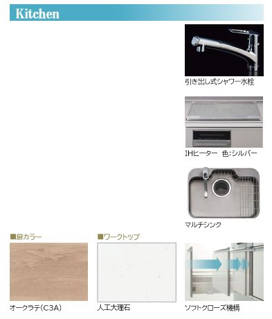 その他画像5