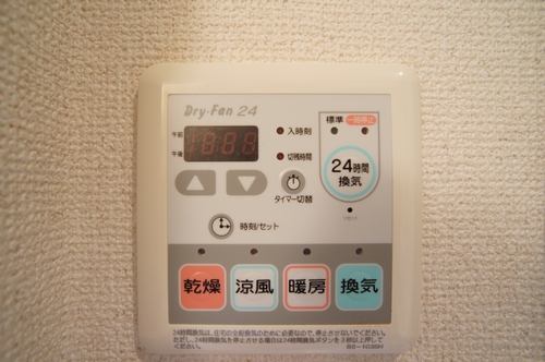 フィオーレ　Ⅰ 102号-10