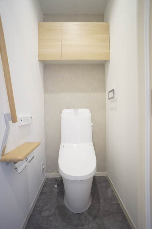 エスポワール根岸 202号-9