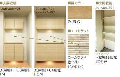 その他画像9