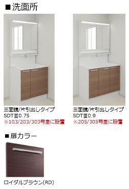 その他画像9