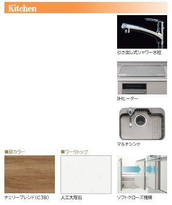 その他画像8