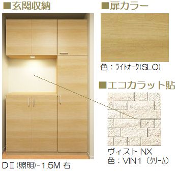 その他画像8