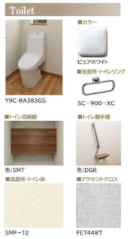 その他画像10