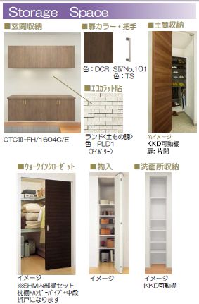 その他画像6