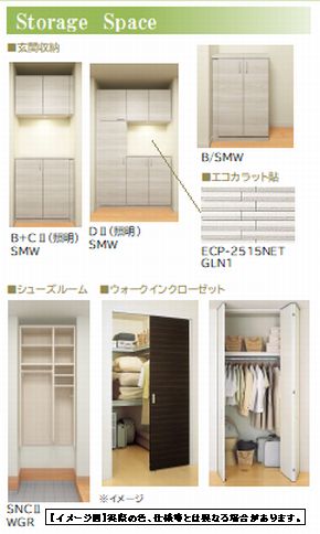 その他画像7