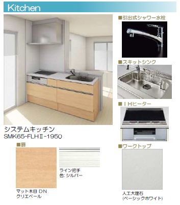 その他画像7