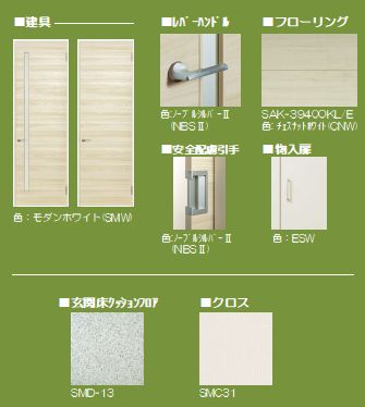 その他画像11