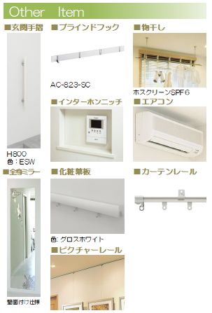 その他画像7