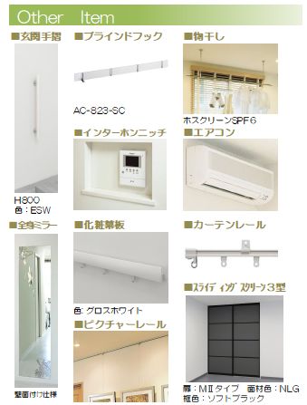 その他画像7