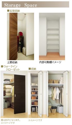 プレクシアガーデン 304号-3