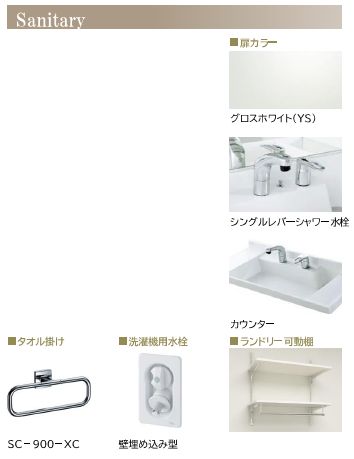 プレクシアガーデン 304号-6