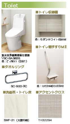 その他画像10