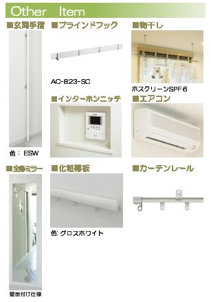 その他画像8