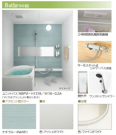 その他画像4