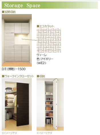 その他画像5