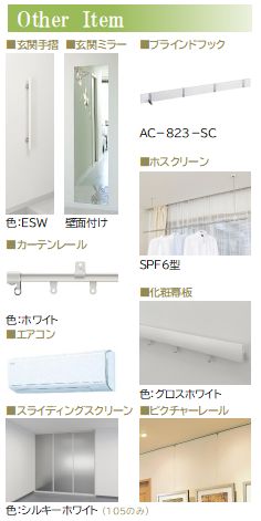その他画像6