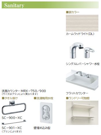 その他画像8