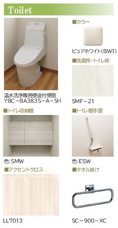 その他画像9