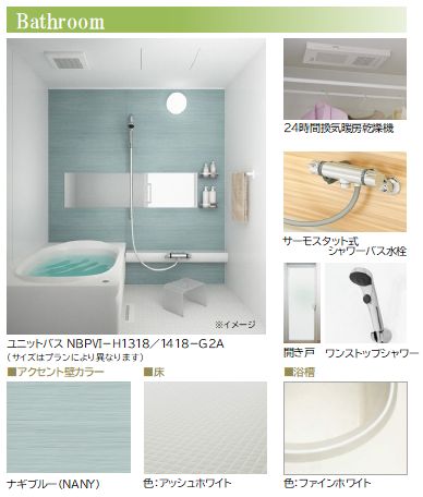 その他画像4