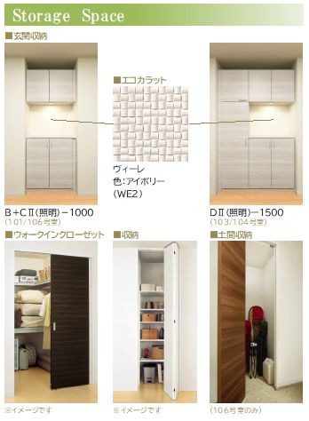 その他画像5