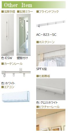その他画像6