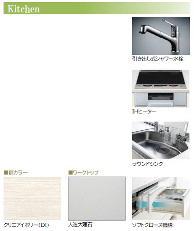その他画像7