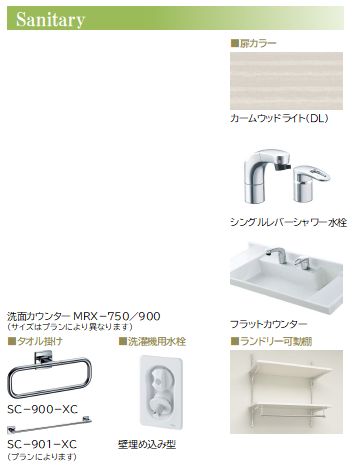 その他画像8