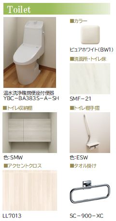 その他画像9