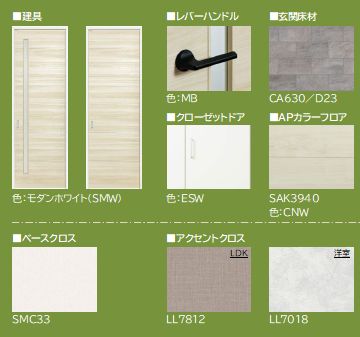 その他画像10