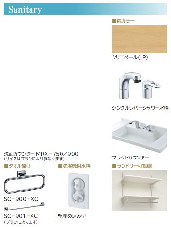 その他画像8