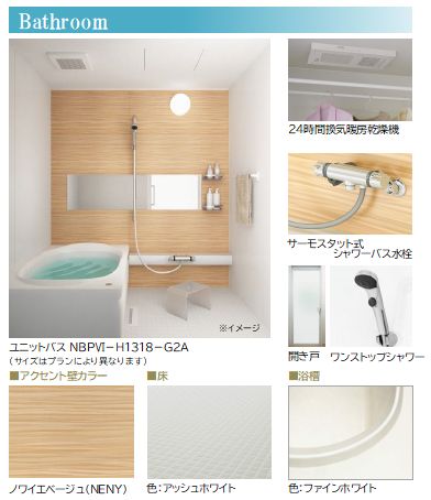 その他画像4