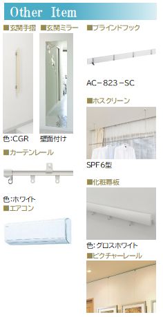 その他画像6