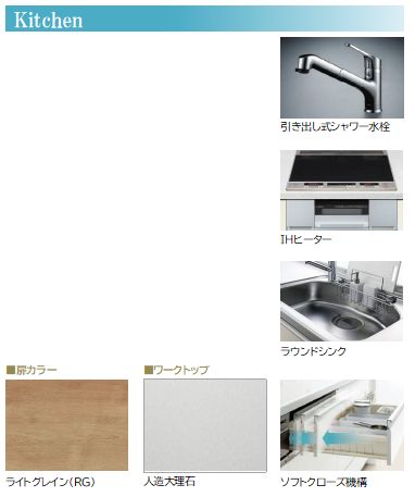 その他画像7