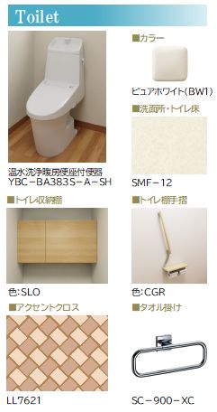 その他画像9