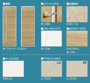 その他画像10