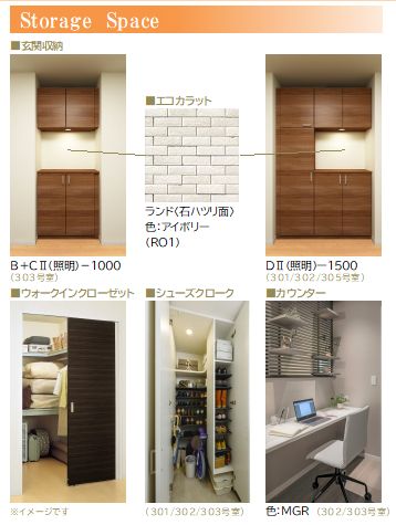 その他画像5