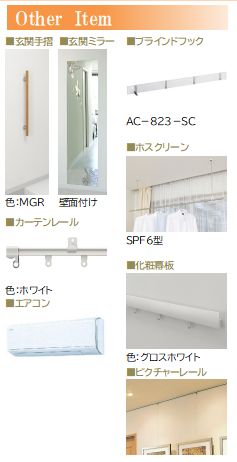 その他画像6
