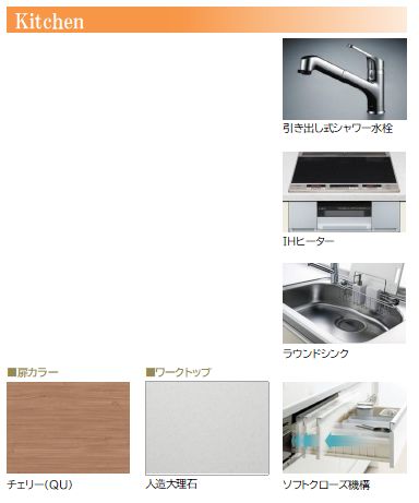 その他画像7