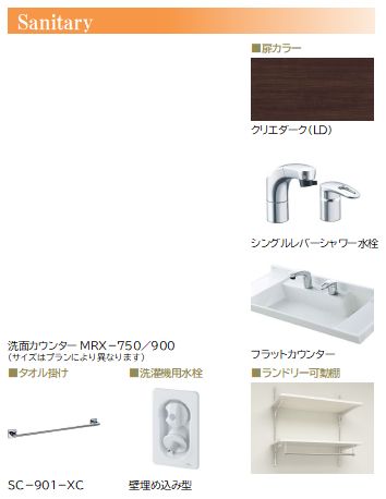 その他画像8