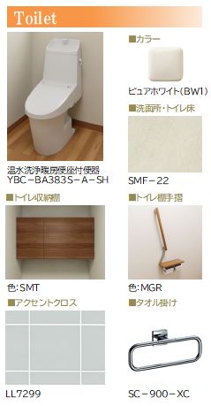 その他画像9