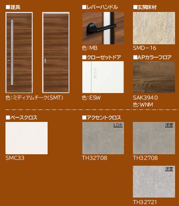その他画像10